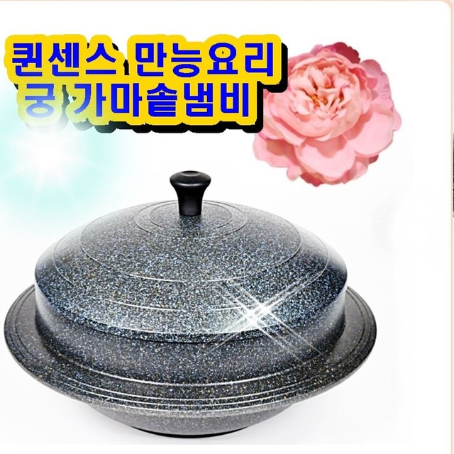 세신산업 이미지