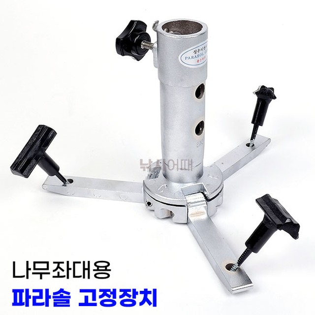 성우이앤씨 이미지