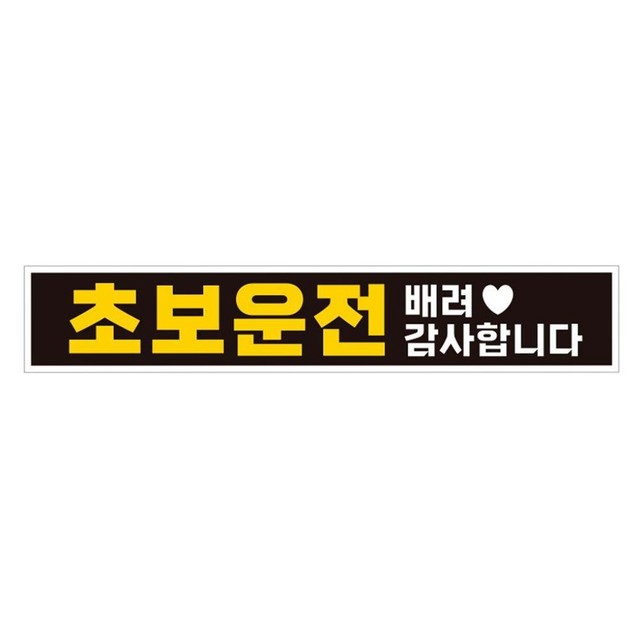 제제 이미지