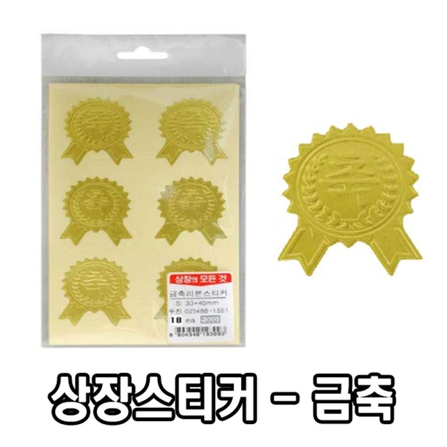 우진산업 이미지