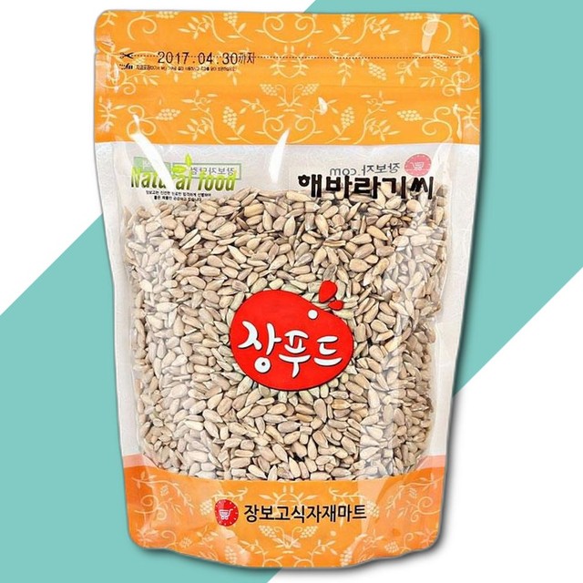(주)동서농수산 이미지
