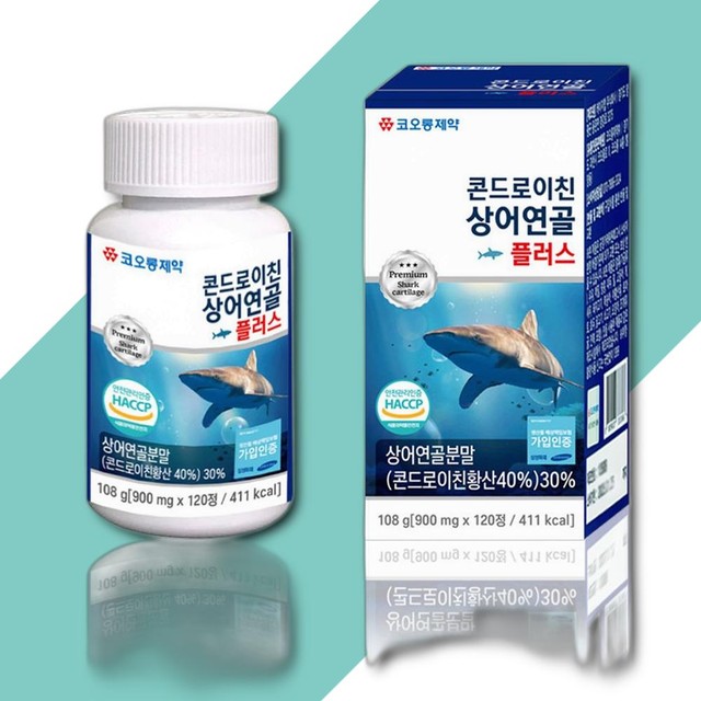 주식회사 플러스랩 이미지