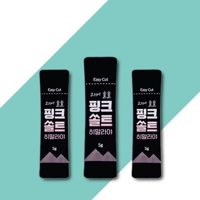솔트컴퍼니 이미지