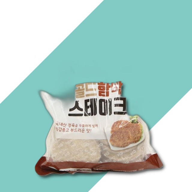 주식회사 굿프랜즈 이미지