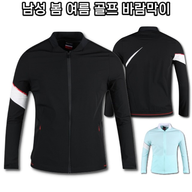 봄골 이미지