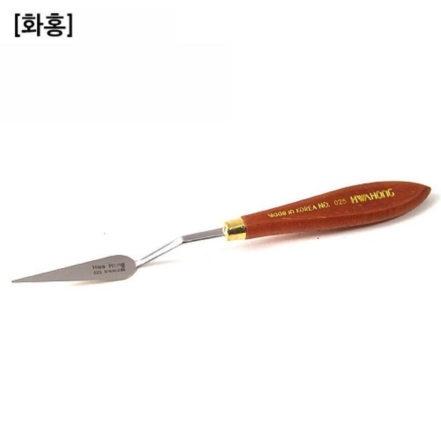 화홍문구 이미지