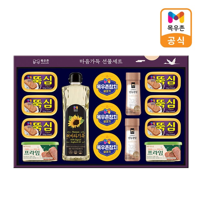 (주)농협목우촌 이미지