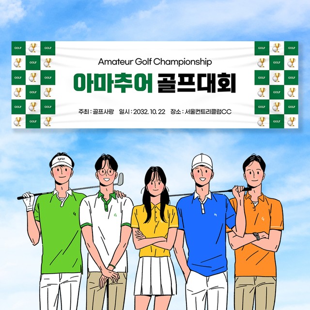 이벤트버스 이미지