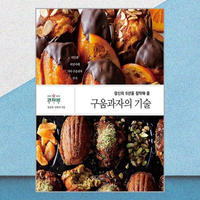 비앤씨 이미지