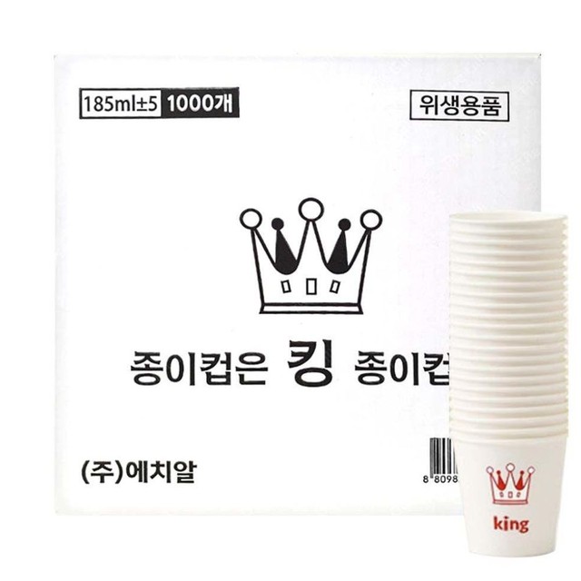 에치알 이미지