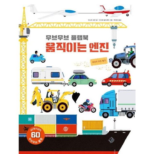 보림 이미지