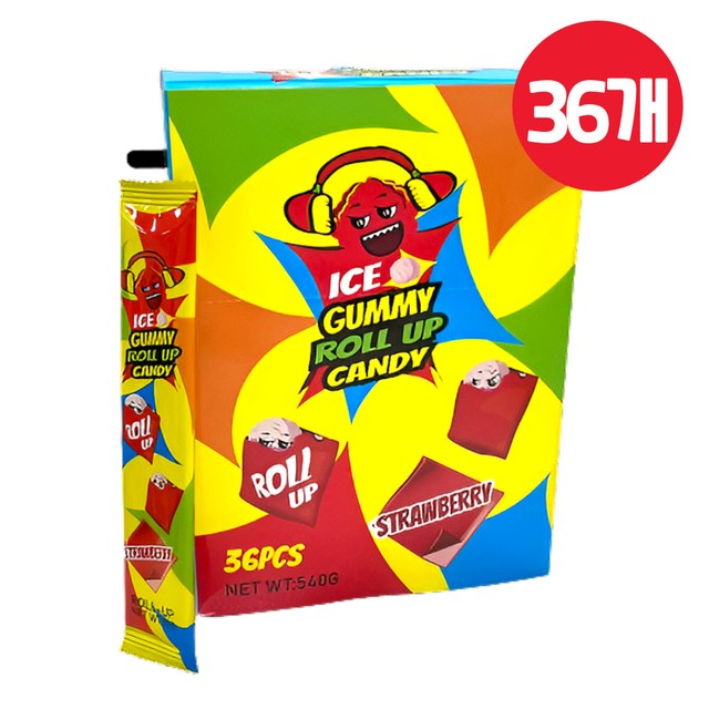 캔디36 이미지