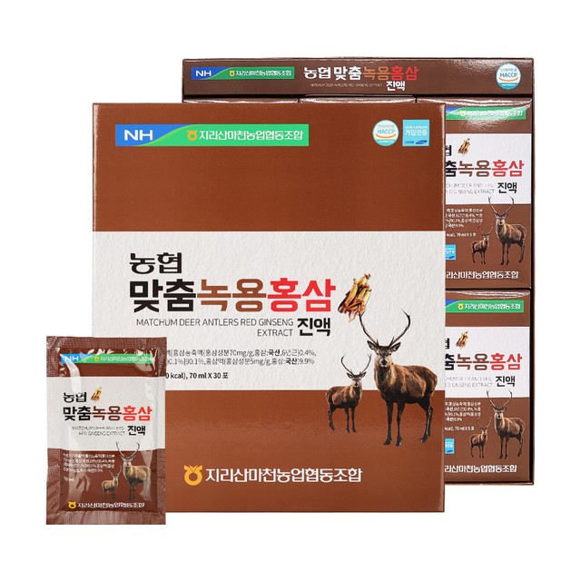 마천농업협동조합 이미지