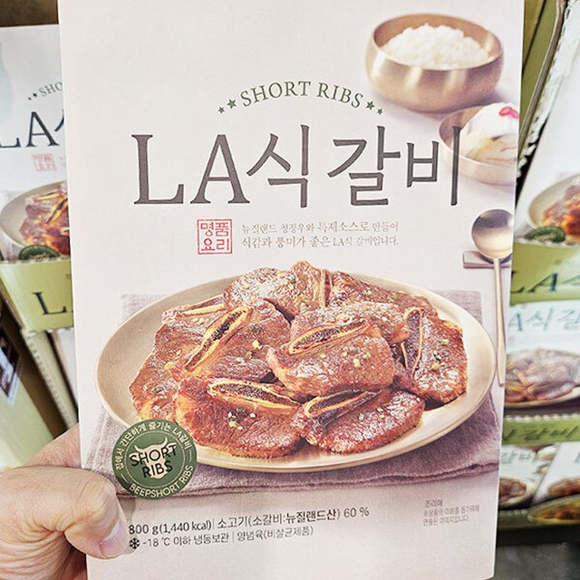 지엔티 이미지