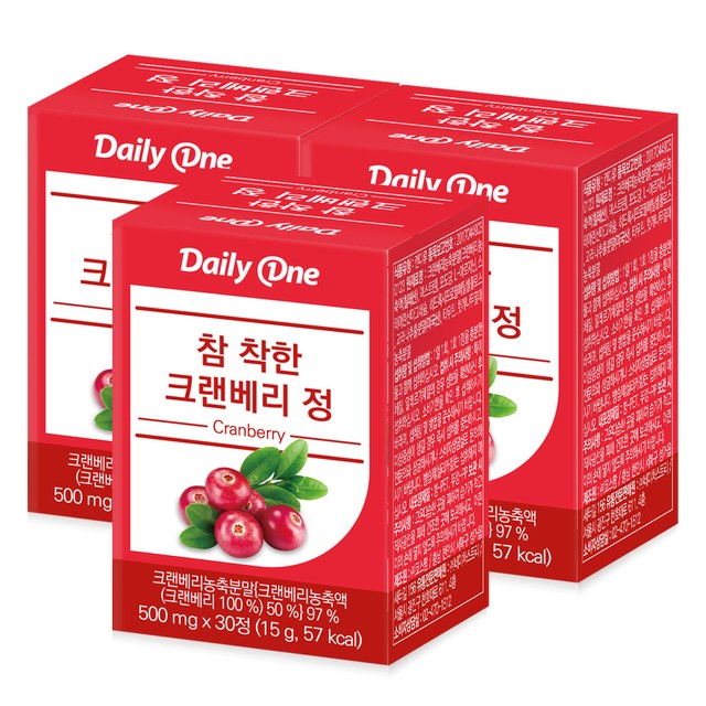 데일리식품(주) 이미지