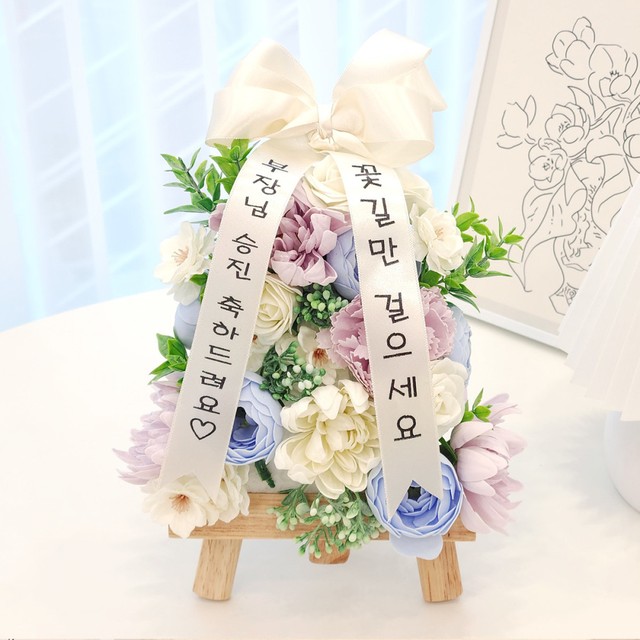 더라임 이미지