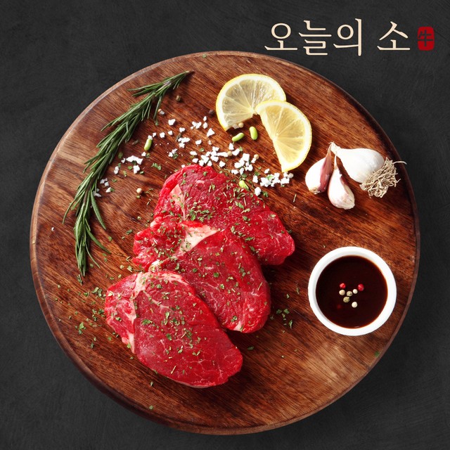 오늘의한우 이미지