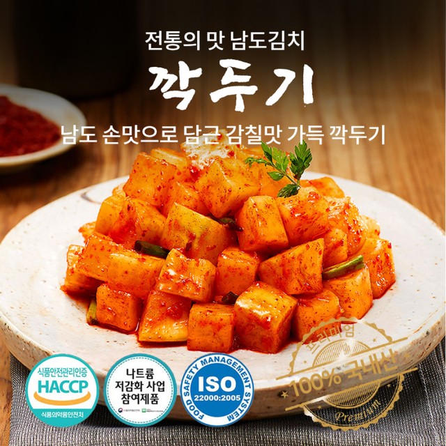 써밋컴퍼니 이미지