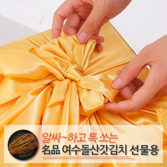 명품 우두리 푸드 이미지
