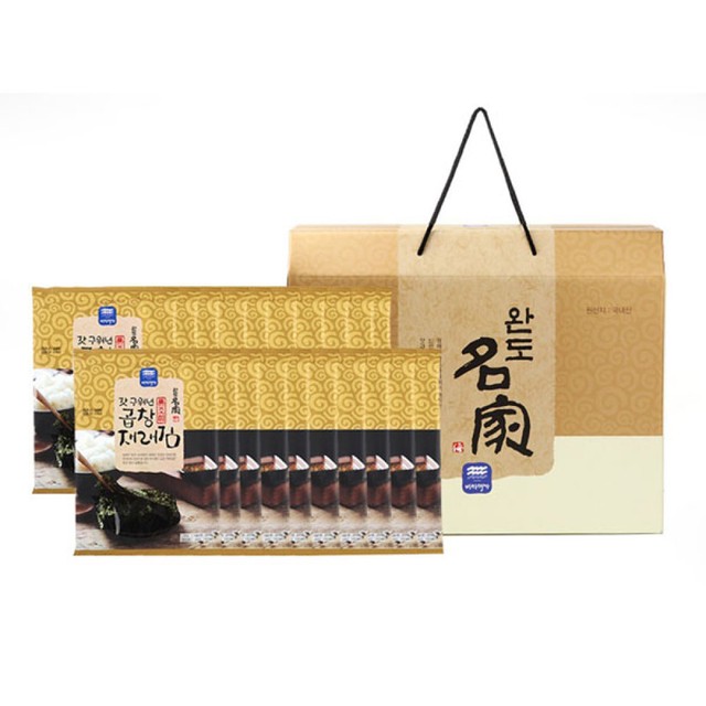 (주)바다명가 이미지
