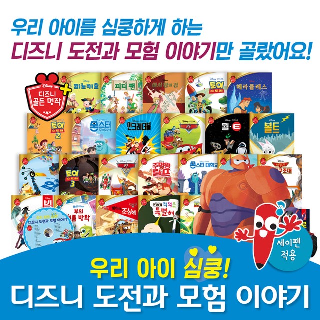 블루앤 이미지