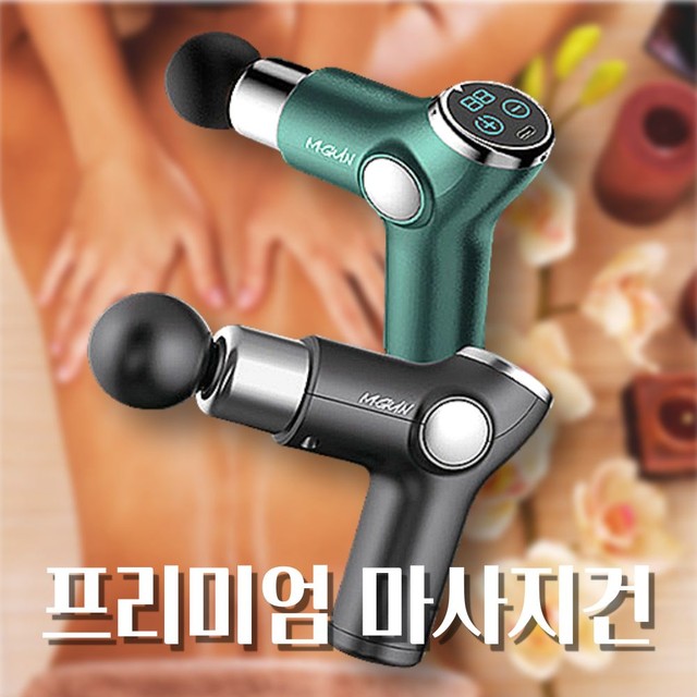 파워피트니스 이미지
