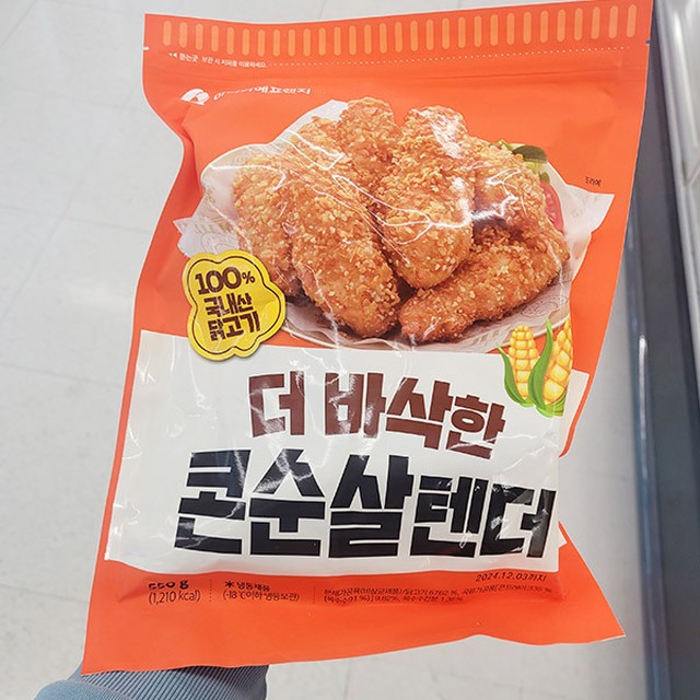 에프엔지 이미지