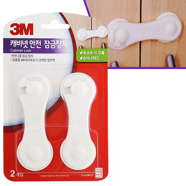 주식회사 열림 이미지