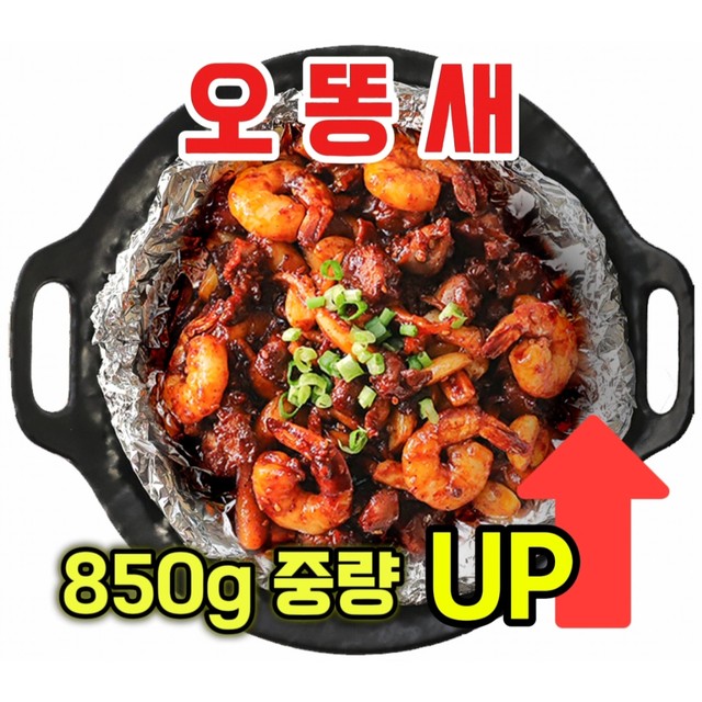 윤수희키친 이미지