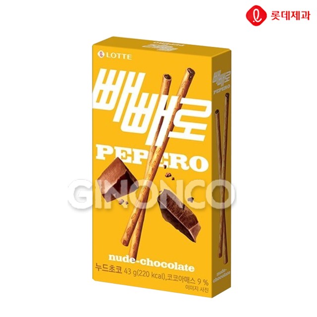 롯데제과(주) 이미지