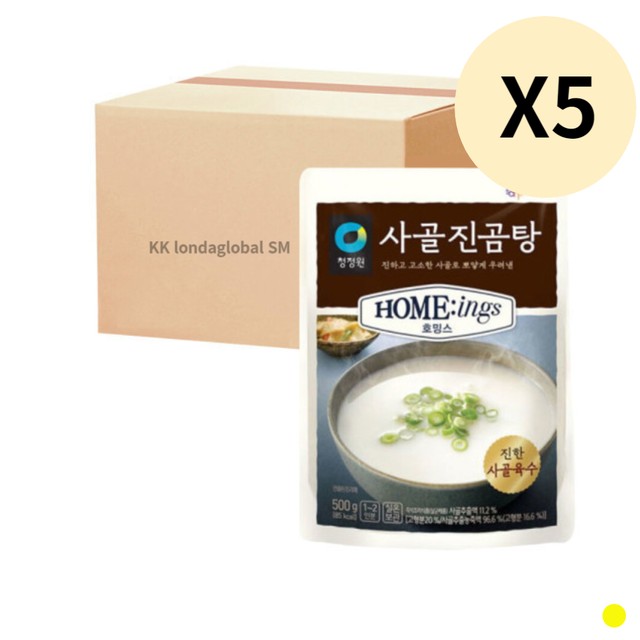 대상(주)기흥공장 이미지