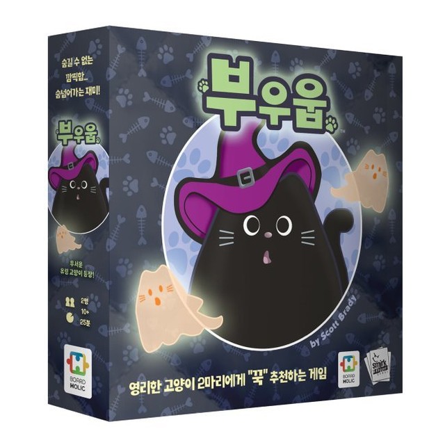 웁 이미지
