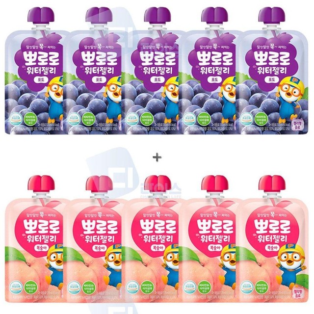 (주)푸드웰 이미지