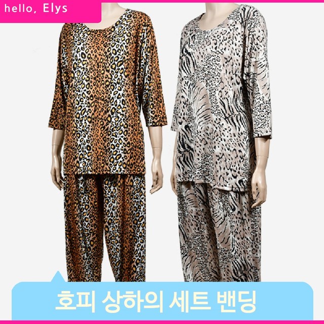 백곰사 이미지