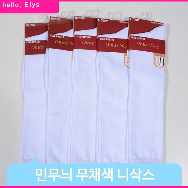 (주)용신 이미지