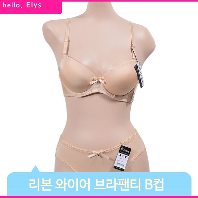 (주)에벤에셀 이미지