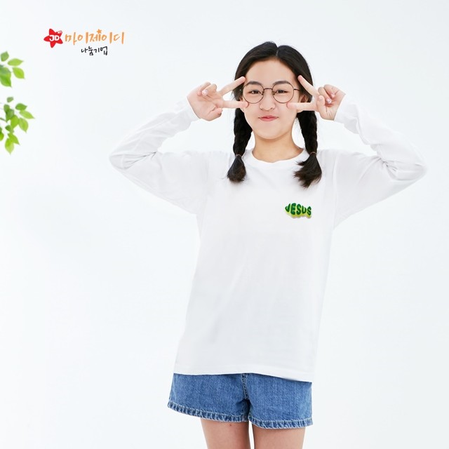 마이와펜 이미지