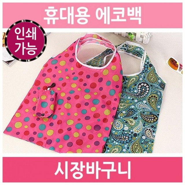 디자인온 이미지