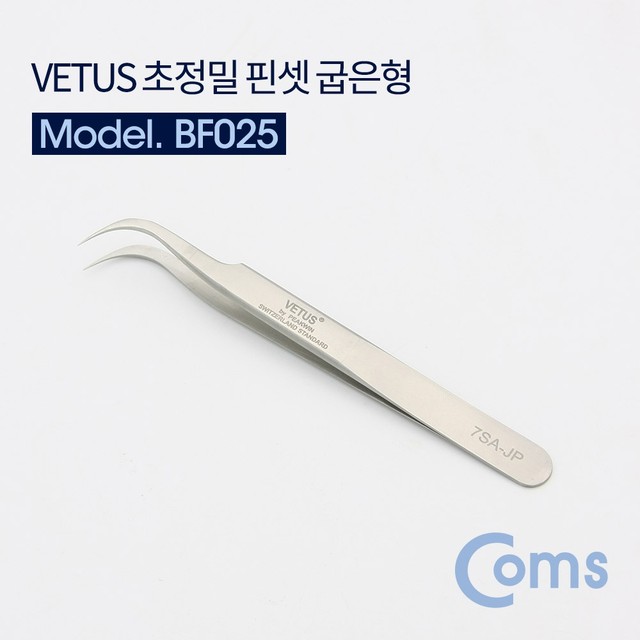 기성정밀 이미지