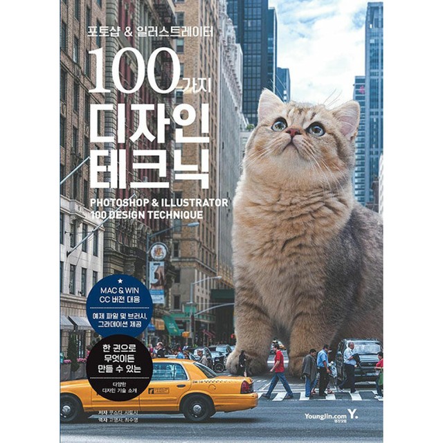 영진디자인 이미지