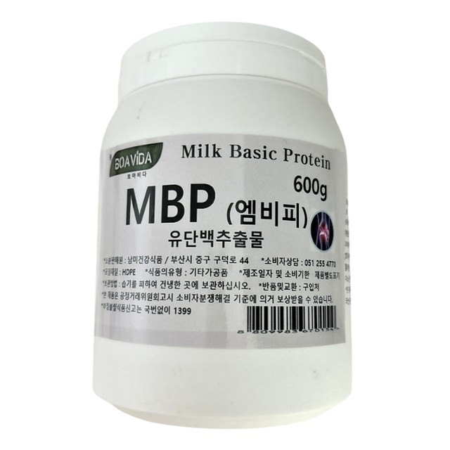 비다보아 이미지