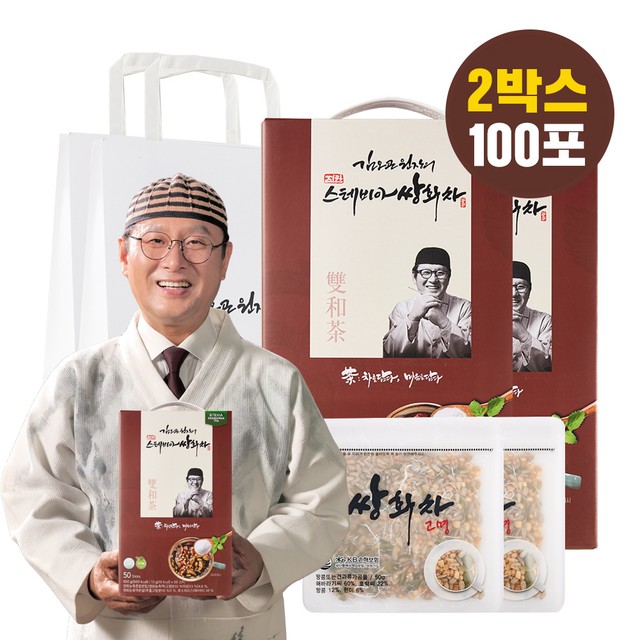 (주)티프렌 이미지