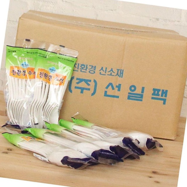 (주)선일팩 이미지