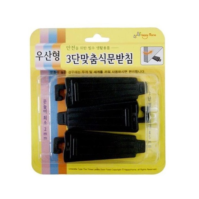 이에이치 이미지