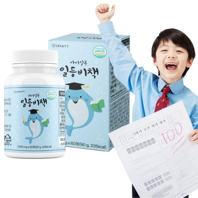 주식회사 닥터엣 이미지