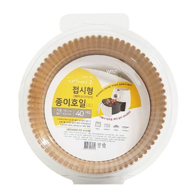 아임스컴퍼니 이미지