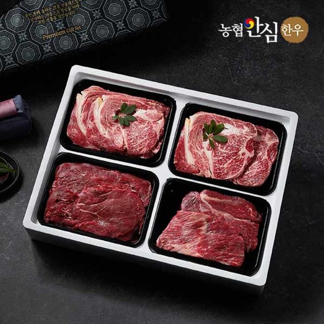 순천참한우유통 이미지