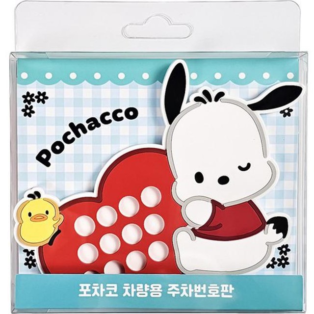 벨르 이미지