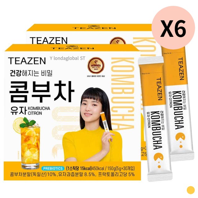 (주)티젠 이미지