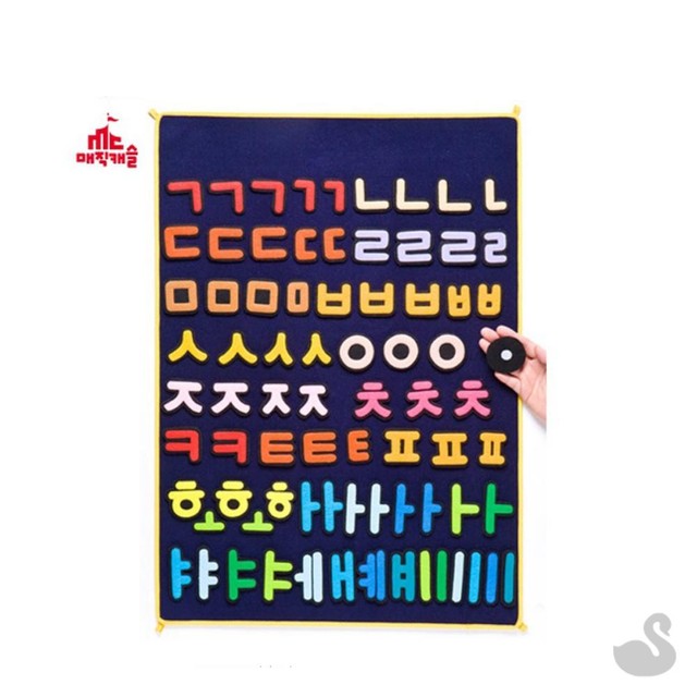 차트몰 이미지